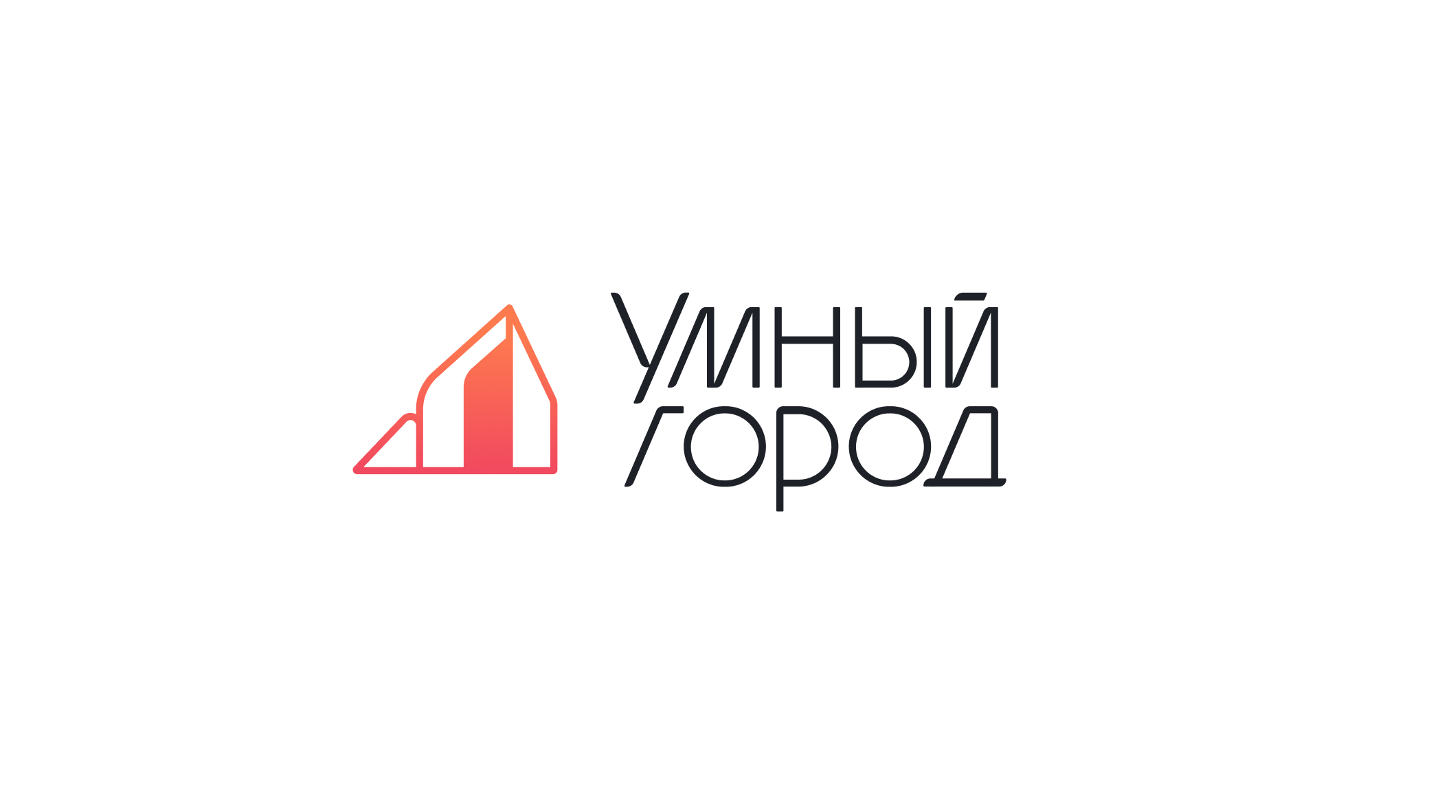 Доработка — вариант 7